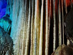 -颛顼龙洞旅游景区