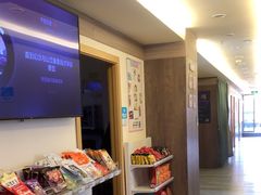 -网鱼网咖(浦东长岛路店)