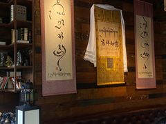 -乌托邦咖啡(武侯祠店)