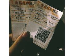 -金逸影城(联发广场店)