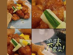 -六婶西关小厨(光塔路店)