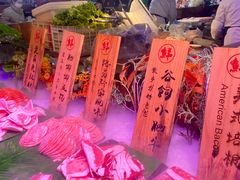 -聚盛源蒸汽海鲜火锅烤肉自助(巨川金海岸购物广场店)