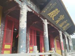 -南京市无想山景区