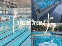 -南山文体中心-游泳馆