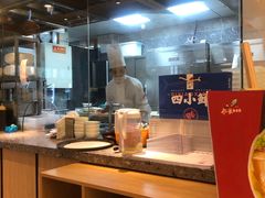 -船歌·鱼水饺青岛菜(国贸商城店)