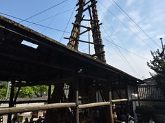 -燊海井