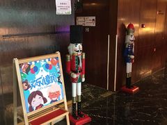 -AdD全日制餐厅(中谷花园酒店)