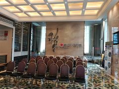 等位区-稻香酒家·34年老字号·港式粤菜(汉街店)