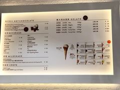 菜单-VENCHI 闻绮(上海佛罗伦萨小镇店)