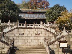 -兴福禅寺