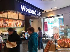 -味多美(江安路店)