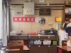 -鸿毛饺子(紫竹桥店)