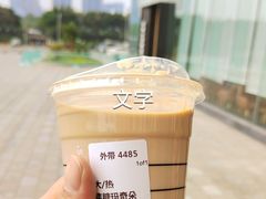-星巴克臻选(成都环球乐天店)