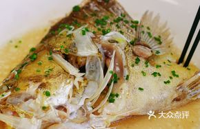 Steamed Mandarin Fish Head