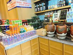 -亚马逊蒸汽活海鲜自助(LCM置汇旭辉广场店)