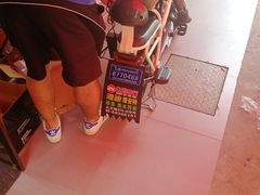 -雅迪电动车(北艾路店)