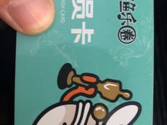 -渔乐圈海鲜餐厅(群力金江路店)