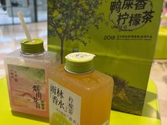 -丘大叔柠檬茶(来福士广场分店)