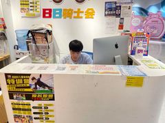 -BBR运动馆·障碍竞技·跑酷·体适能(海珠琶洲店)