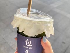 -如果枫糖(万达店)