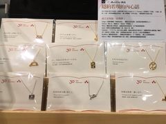 -诚品书店(敦南店)