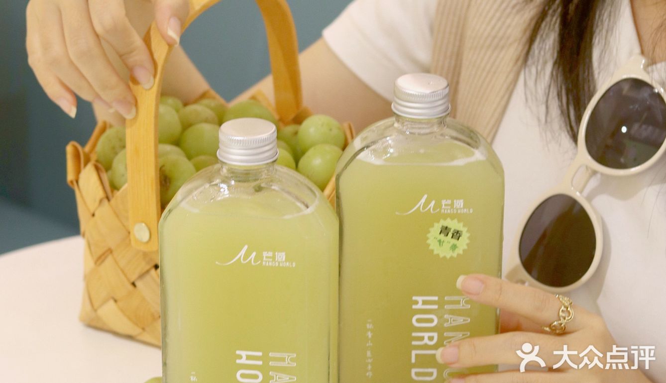 🔥芒域必点隐藏菜单｜解锁深圳最火油甘茶