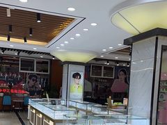 -现代眼镜批发城(台东三路店)
