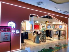 -万达广场(大明宫店)