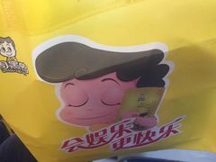 -周黑鸭(武汉火车站B1店)