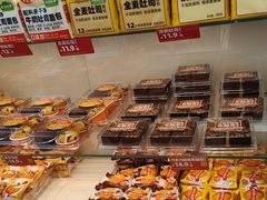 -味多美蛋糕(安贞桥东店)