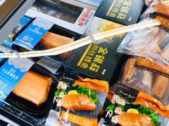 -Olé精品超市(天汇广场店)