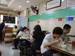 大堂-荔林食店(西华路店)