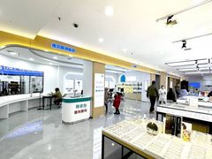 -康利眼镜·蔡司战略合作店(龙泉书房店)