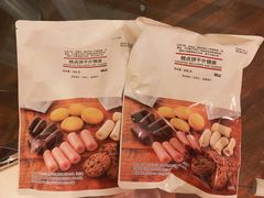 -MUJI无印良品(万达天鹅湖店)
