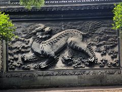 -天一阁博物院