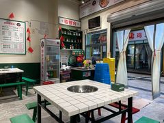 -晓彭肥肠鸡·泡椒鸡火锅(水木天地店)