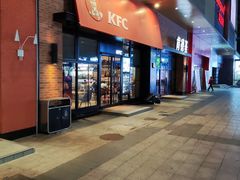 -肯德基(鄞州乐购店)
