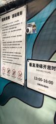 -MELAND CLUB亲子乐园·派对·餐厅(北京芳圆里ID MALL店)