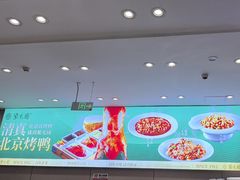 -紫光园·烤鸭·北京菜(团结湖店)