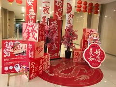 -奥园广场(广州番禺福德路店)