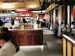 -小隐人家(乐松店)