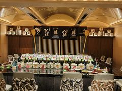 -伊藤ITO(侨福芳草地购物中心店)