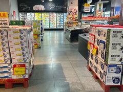 -物美超市(马家堡店)