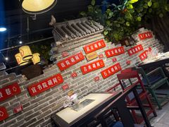 -京味斋·北京烤鸭(北京南站洋桥店)