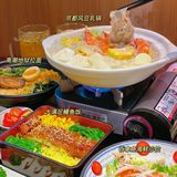 南宁也🈶️超嗲的暖暖京都风豆乳锅了!!快带女朋友冲!!