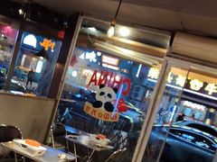 -有局·成都市井烧烤·精酿啤酒(双楠店)