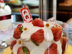 -花花卷卷·鲜食蛋糕(静安久光百货店)