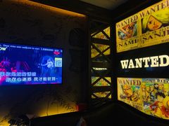 -V SHOW max KTV(粉巷店)