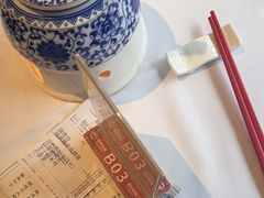 -新雅(丰盛里店)