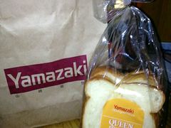 -山崎面包(第一八佰伴店)